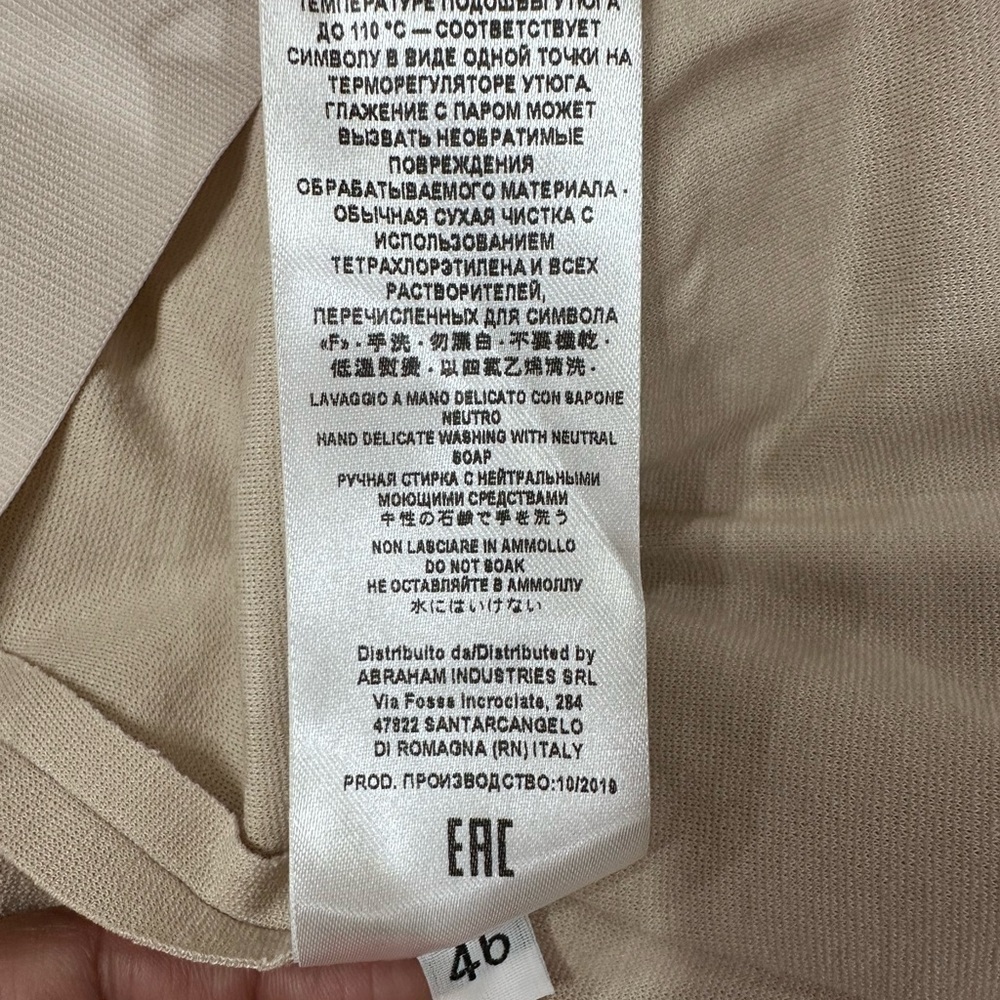 LIVIANA CONTI Beige Women's Pants large - Picture 6 of 6